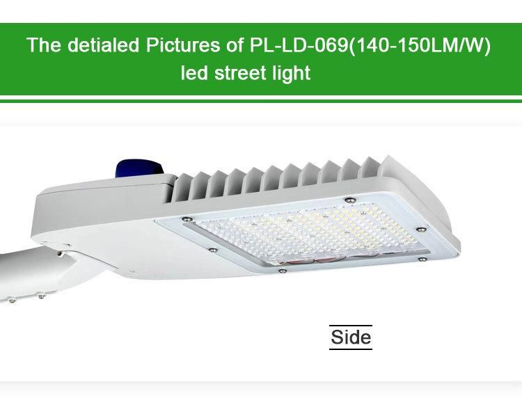 2019 IP66 Ik10 ENEC 240W LED Street Light