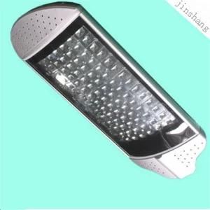 60W High Power Epistar Chip LED Street Light (jinshang solar)