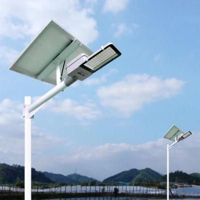 Single Twin Arms Village Outdoor Solar LED Flood Garden Street Light