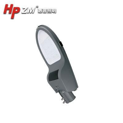 Outdoor IP65 Solar Street Light 30W 40W 50W LED