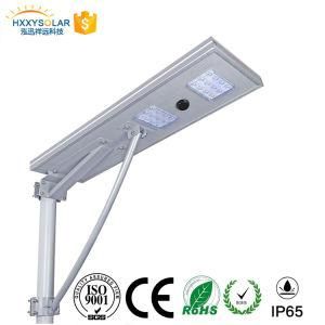 Hxxy 30W IP65 Stand Alone Integrated All in One Solar Street Light