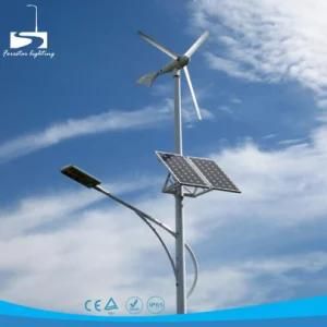Wind Energy Turbine Generator with Solar Street Lighting