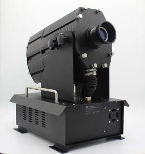 Large Outdoor Projector