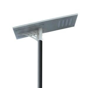 Integrated Solar Street Light 120W