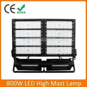 800W IP65 LED Industrial Light