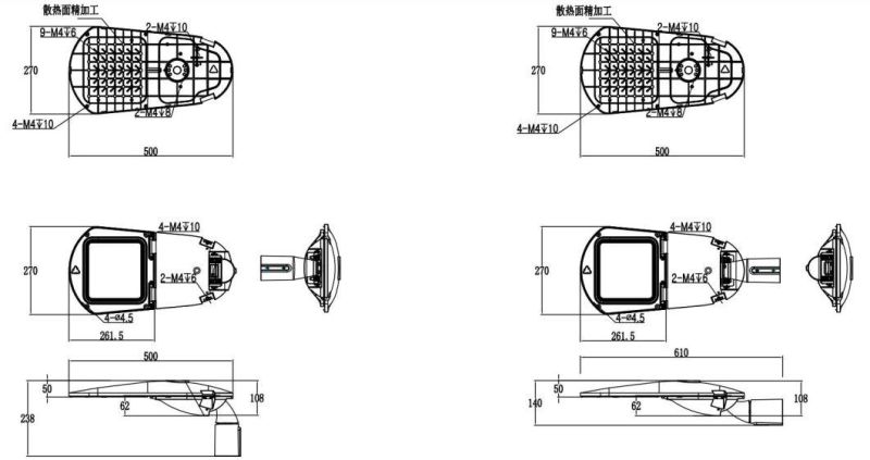 High Luminous IP66 Solar Powered Outdoor 80W LED Street Lights