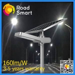 New Nh-80 Solar Panels Can Be Adjusted, Good Brightness LED Solar Street Light