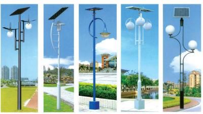 Ala 5W Outdoor LED Solar Street Garden Light