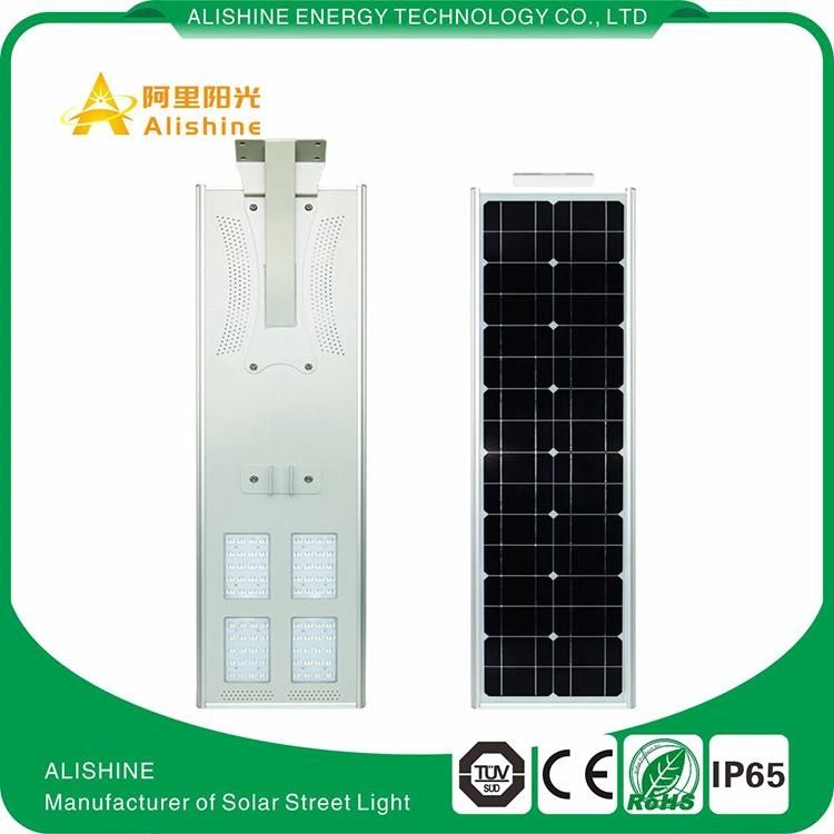 All in One LED 30W Integrated Solar Street Light