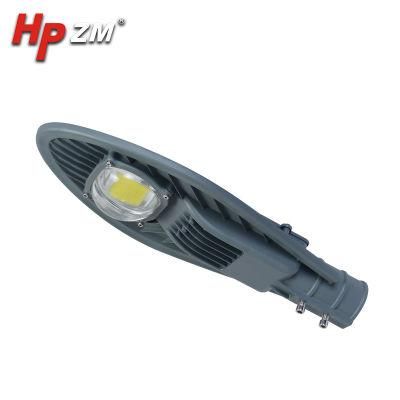 5 Year Warranty 20-30W 50W LED Street Light High Lummen IP65