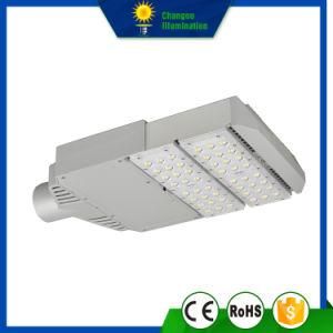 60W High Quality LED Street Garden Light