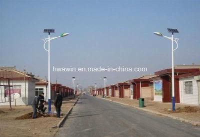 6m Pole 20W Solar LED Street Light for Country Road