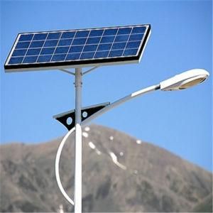 50W LED Lamp 200W Solar Panel Integrated Solar Street Light (JINSHANG SOLAR)