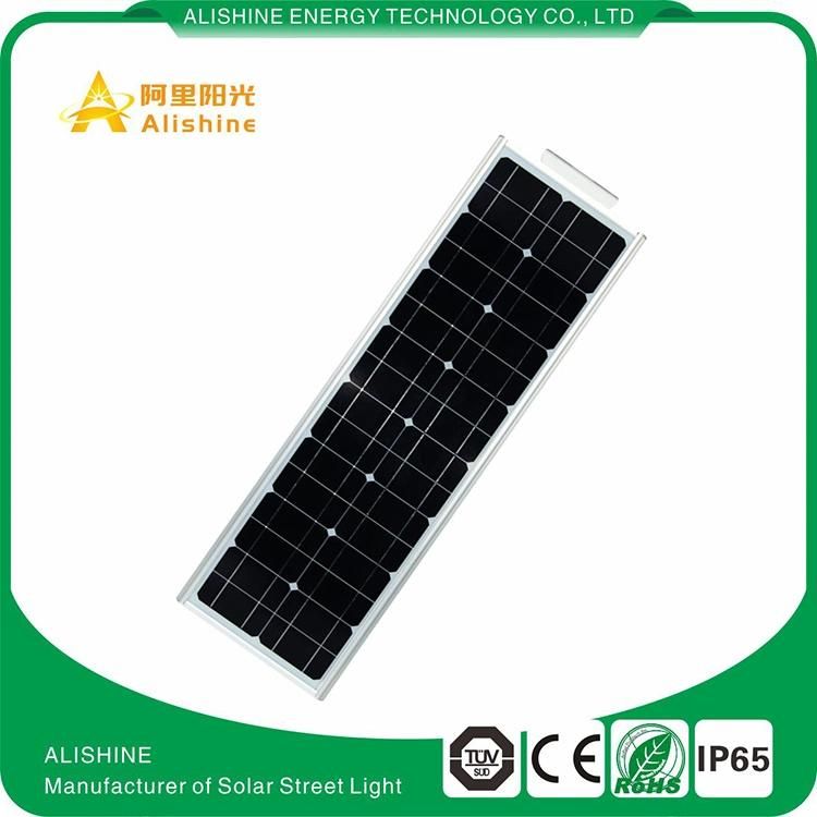 All in One LED 30W Integrated Solar Street Light