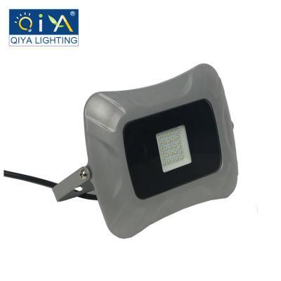 Ultrathin LED Flood Light