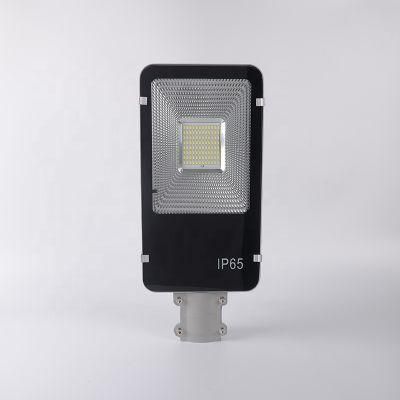 50W Solar Street Light Factory Pricing Waterproof IP65 Landscape Lighting Energy Saving