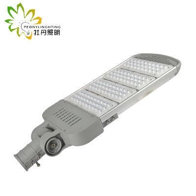 IP67 Adjustable LED Street Light with 5 Years Warranty Waterproof 200W LED Street Light