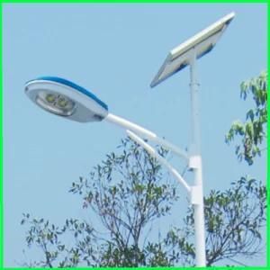 2014 New Products Aluminum Solar Street Lights China Manufacotry /Supplier 30W/40W/50W LED Solar Street Light