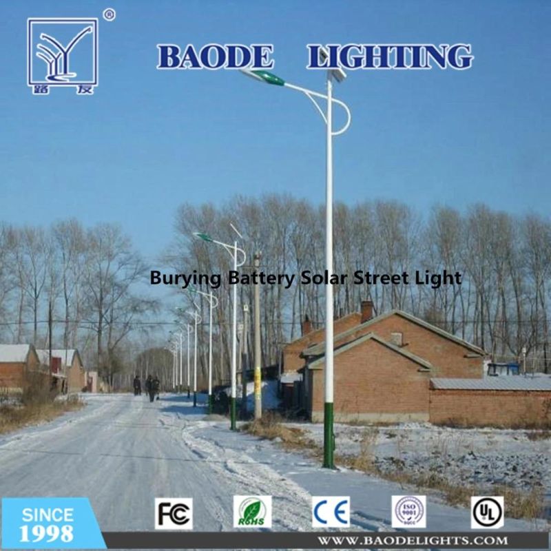 LED Outdoor IP67 20W 30W 40W 50W 60W 70W 80W 90W 100W Waterproof Solar Street Light for Working Area