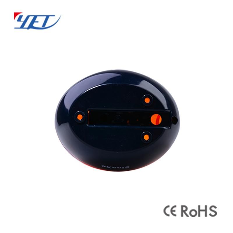 Gate Flash Alarm Lamp 220V