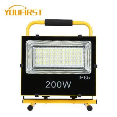 Wholesale Price Aluminum SMD 50watt 100watt 200watt Rechargeable LED Flood Light