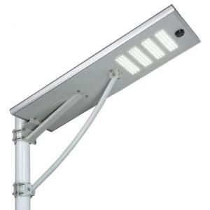 10W 20W 30W 40W 50W 60W Outdoor Integrated Solar LED Street Lamp All in One Type