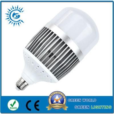Aluminum LED Bulb with Ce RoHS, E27 Base Lamp for Home and Commercial