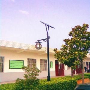 10W/15W/18W/20W/30W Solar LED Street Light with Good Quality (jinshang solar)
