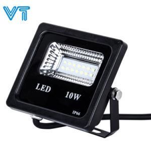 10W Outdoor Energy Saving LED Flood Lighting