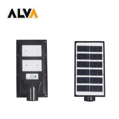 Outdoor All in One IP65 LED Solar Street Light