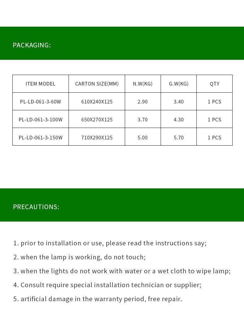 High Efficiency 150W 150lm/W Photocell and Motion Sensor Housing Outdoor LED Street Light