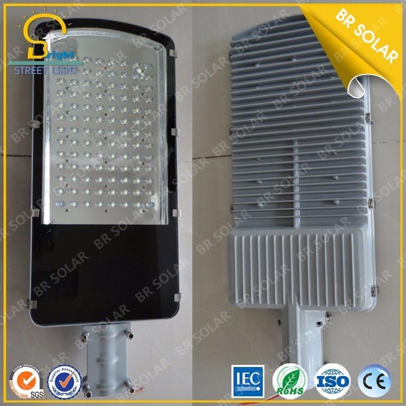 120W LED Super Bright Street Lights