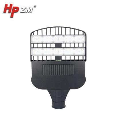 LED Street Light 50W/100W/150W/200W/240W