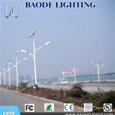 Turbine Wind Solar Hybrid Street Light 60W Solar Street Light Twin Lamps 40W LED Street Light