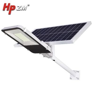 Solar Panel Solar LED Street Lighting Outdoor Light with Battery