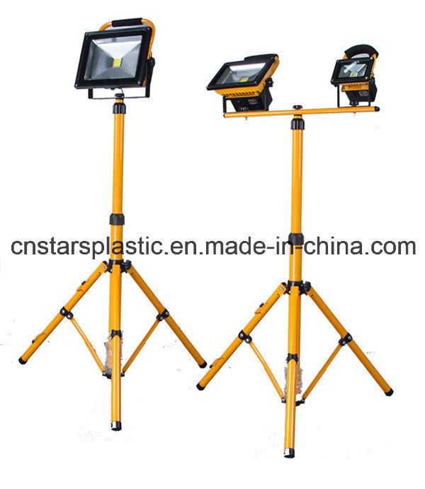 Rechargeable Flood Light Project Lamp