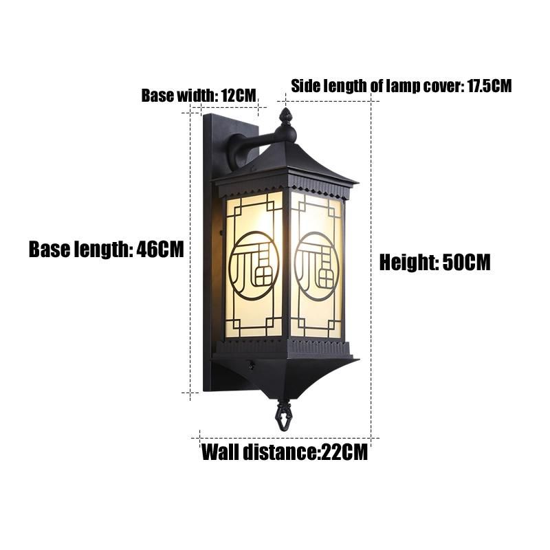 Modern New Chinese Outdoor Wall Lamp Waterproof Courtyard Outdoor Terrace Balcony Outside Wall Light (WH-HR-68)