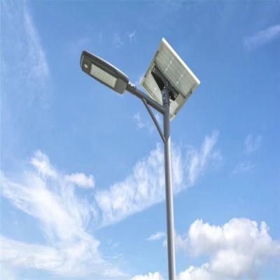 40W 50W 60W 70W 80W 100W 120W LED Integrated All in One Outdoor Solar Street Lights