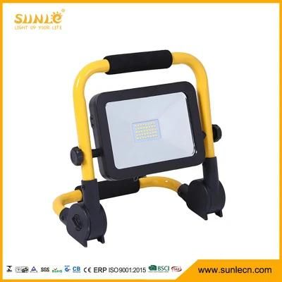 Flood Lights LED Yellow, Rechargeable Flood Lamp (SLFWB)