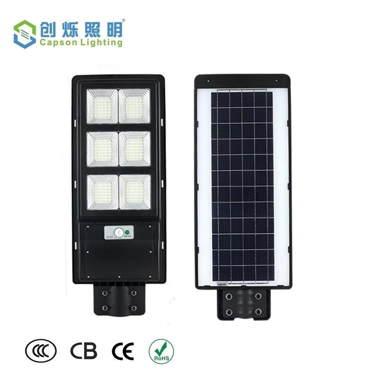 High Brightness Aluminium Garden Outdoor Waterproof IP65 All in One Integrated LED Solar Street Light 60W CS-Ytld1