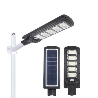Ala Outdoor IP65 Waterproof Road Lighting 50W 100W 150W 200W Integrated All in One LED Solar Street Light Use High Quality Aluminum