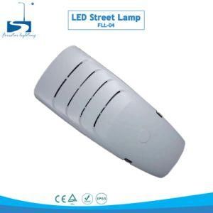 50W IP65 LED Solar Street Lamp
