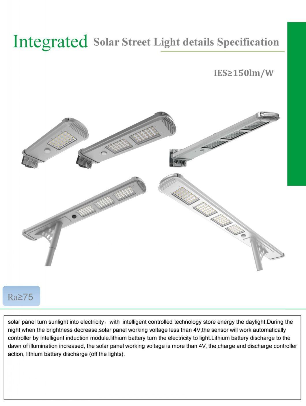 Rygh-G50 5000lm CE RoHS IP66 All in One LED Solar Street Light 50W