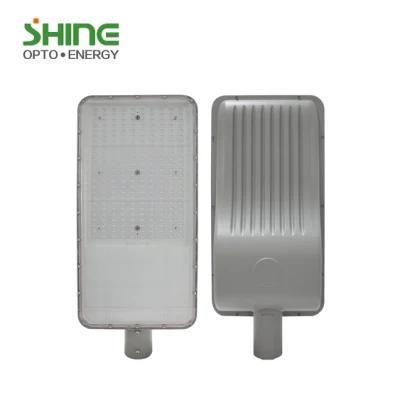 130lm/W IP66 Intelligent Photocell Dali 0-10V Dimmable LED Street Light for Outdoor Garden Main Road Expressway Public Lighting 30-250W