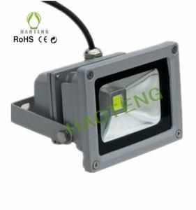 LED Floodlights 10W