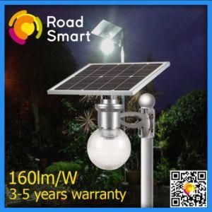 High Brigtness Solar Outdoor Waterproof IP65 LED Gate Street Light