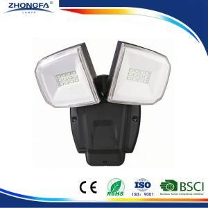 CE EMC RoHS 12.5W IP44 Outdoor LED Security Light