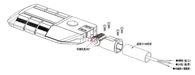 LED Street Light Automatic Lamp Solar IP66 60W 5year Warranty