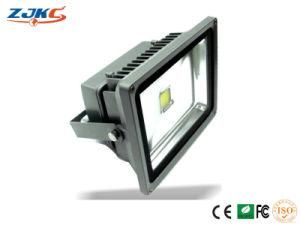 High Power 50W LED Floodlight with CE&RoHS Approval (ZJ-FLIW50)