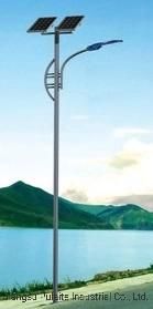 Solar Cell Power Generation Integrated Single-Arm Circular Tube Commercial Non-Power LED Street Lamp Pole